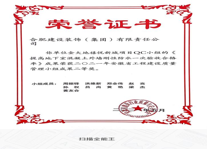 s_34721daa5ec0ae82