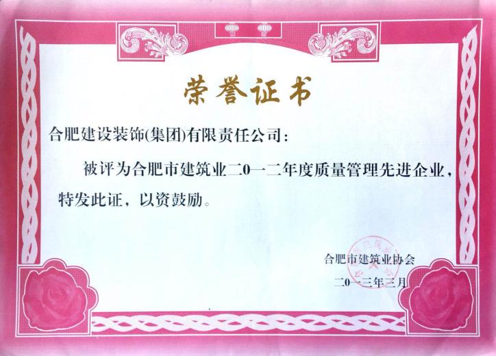 s_56ad907c34439d1e