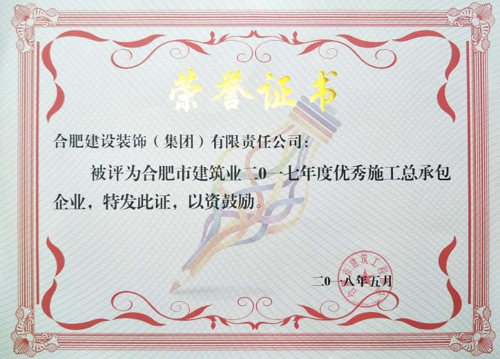 s_74b883b81c4db695