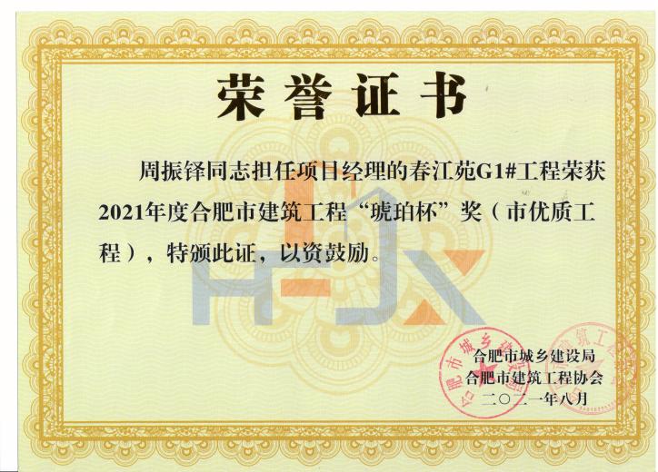 t_348d152d50b230cb