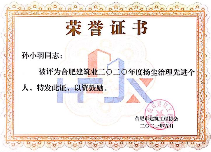 t_46be1f979060fc43