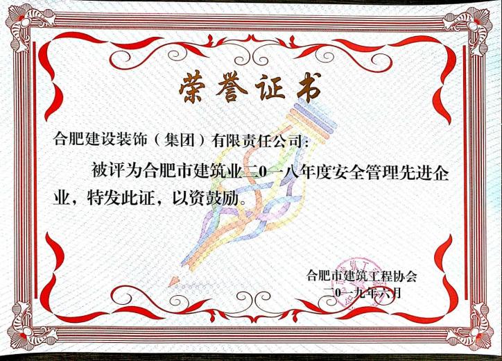t_b71e17d99a6e0015